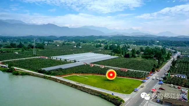 四川省都江堰市地理标志产品都江堰猕猴桃获得2021中国农产品百强标志性品牌