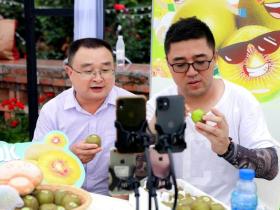 中科院武汉植物园和四川成都蒲江县人民政府签订了《蒲江产业发展技术合作服务协议》