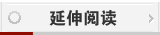 成都物候总结七、八月份红心猕猴桃田间管理要点