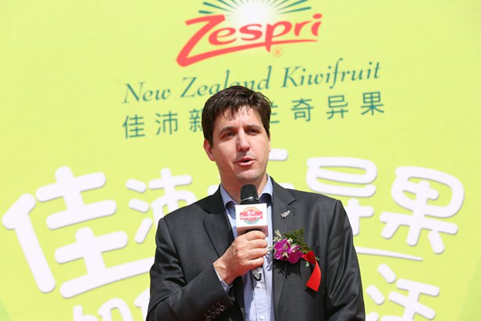 New Zealand zespri Kiwifruit