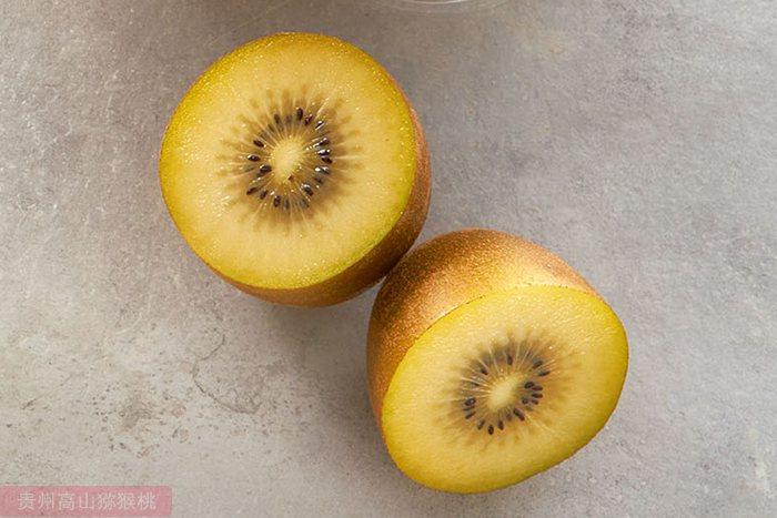 New Zealand zespri Kiwifruit packaging