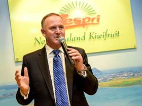 新西兰佳沛宣布发放更多G3阳光金果的种植许可，价格高的吓人