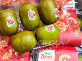 Zespri wants to buy into illicitly grown sungold kiwifruit 佳沛正在探讨收购国内种植的阳光金果猕猴桃